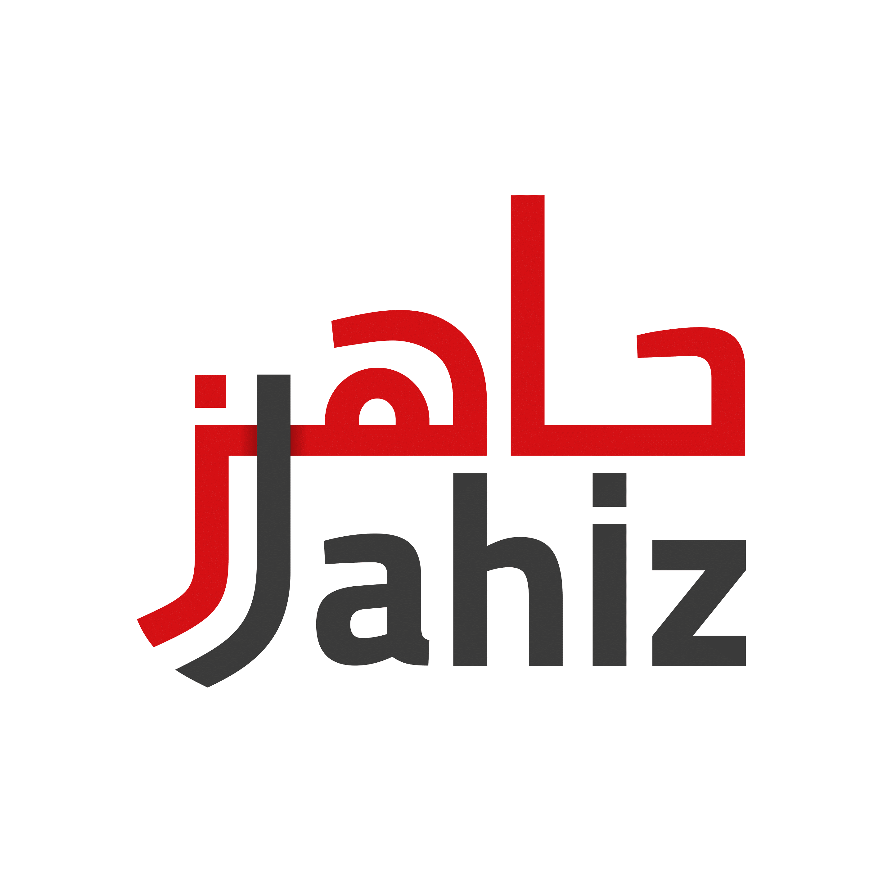 Jahiz